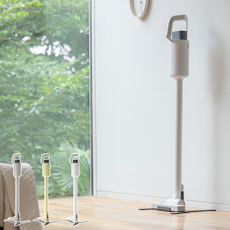 本物保証 おしゃれ 軽い 軽量 コードレス 掃除機 C030 コードレスクリーナーver 3 プラスマイナスゼロ 0 ポイント10倍 かわいい コードレス掃除機 強力 ハンディクリーナー 充電式 ハイパワー 掃除機