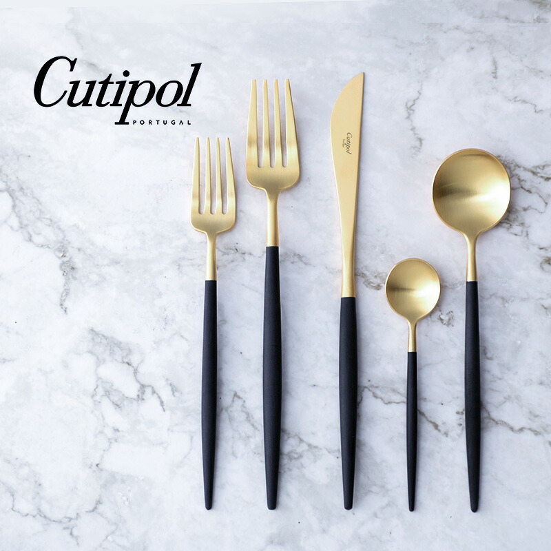 Cutipol クチポール 几フォークミュージック Goa ゴア 墨ぞめ ゴールド フォーク 格好よい ポルトガル共和国製 夕めしフォーク パスタ オードブル 大きめ カトラリー 引き出物 つけ届 Doorswindowsstairs Co Uk