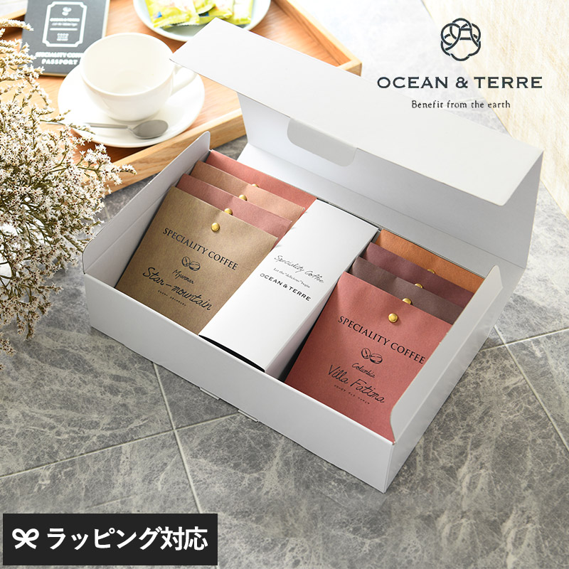 楽天市場】ギフト プレゼント OCEAN ＆ TERRE Speciality Coffee