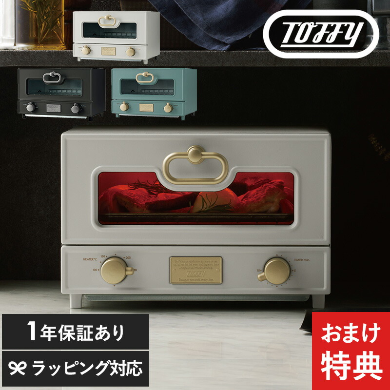 natu\u0026robeの扇風機特集