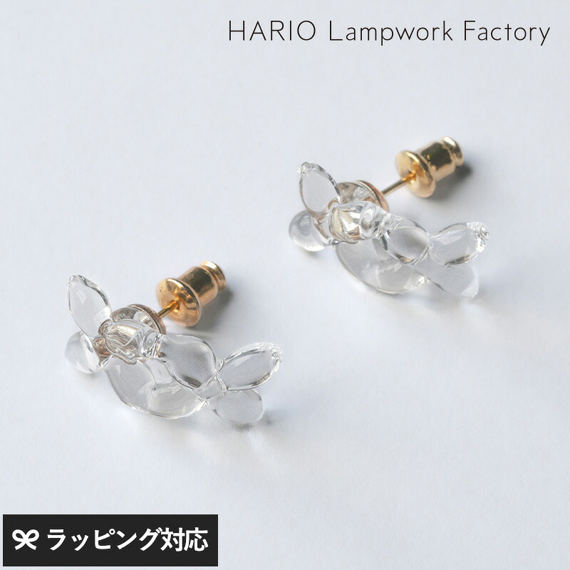 HARIO Lampwork Factory ハリオ　ランプワークファクトリー ピアス ラフィネ アクセサリー レディース ピアス おしゃれ ガラス 日本製 上品 シンプル ギフト お花