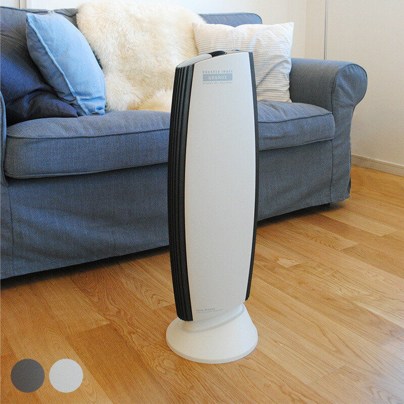 楽天市場】アントレックス 空気清浄機 イオニックブリーズグランデ