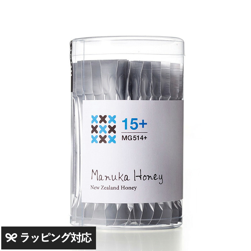 マヌカハニー UMF15+ / MG514+ スティックタイプ　5g×30本入り マヌカハニー スティック ニュージーランド産 はちみつ ハチミツ 蜂蜜 無添加 マヌカ ギフト プレゼント