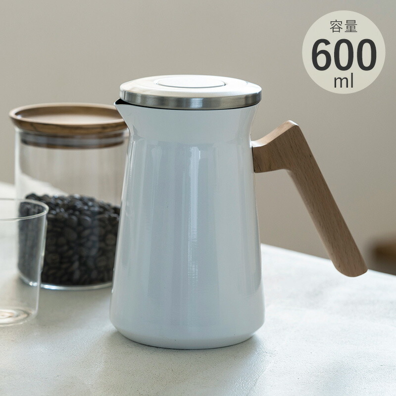 Hario ハリオ Stainless Thermal Pot 保温ポット おしゃれ ステンレス ドリップ 抽出 コーヒー お茶 調乳 ナチュラル シンプル Psicologosancora Es