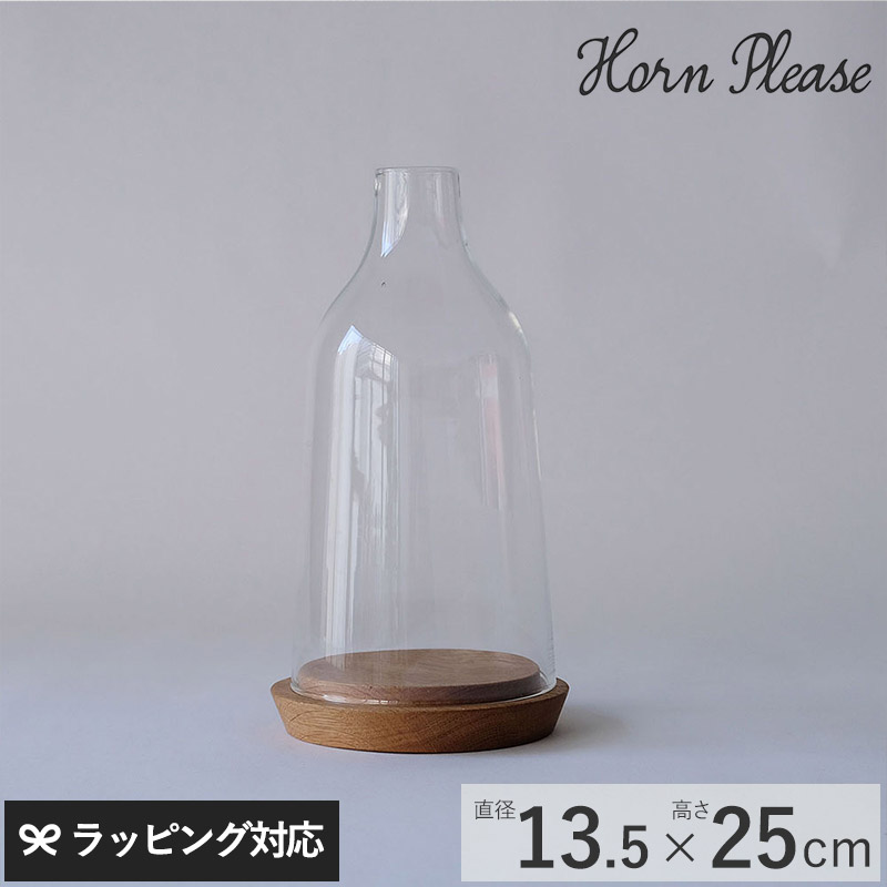 楽天市場】【今だけクーポン配布中】ガラスドーム M 雑貨 CREER