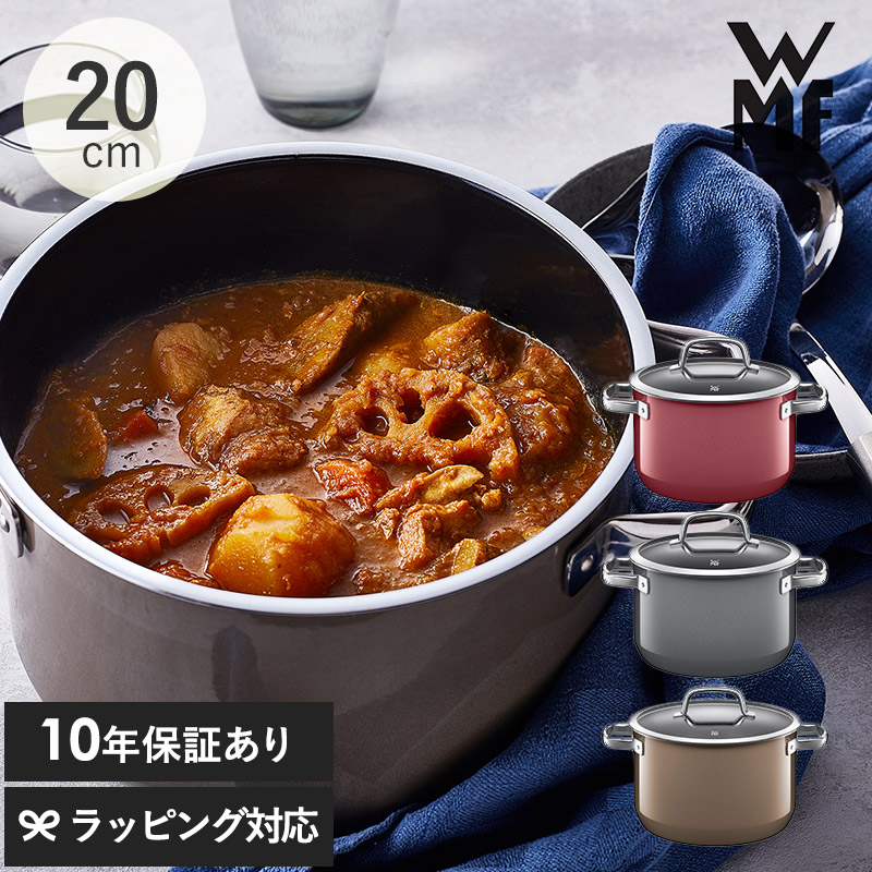 Wmf ヴェーエムエフ フュージョンテック ハイキャセロールcm 両手鍋 深型 蓋付き 無水鍋 無水調理鍋 おしゃれ ドイツ製 焦げ付かない Ih対応 食洗器対応 丈夫 頑丈 Ipag Org Wmf ヴェーエムエフ フュージョンテック ハイキャセロールcm 両手鍋 深型 蓋付き 無水鍋 無水調理鍋 おしゃれ ドイツ製 焦げ付かない Ih対応 食洗器対応 丈夫 頑丈 Ipag Org