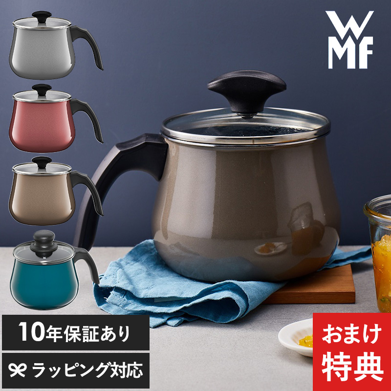 ルチに】 WMF - 新品未使用 WMFフュージョンテック ミネラル マルチポット 14cm 蓋付の通販 by kei's shop｜ヴェーエムエフならラクマ  キッチン - shineray.com.br