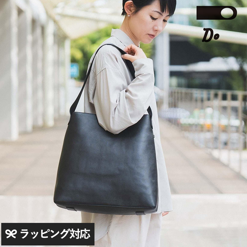 CLASKA DO クラスカ ドー ONE SHOULDER montagne レディース バッグ ショルダー ワンショルダー 牛革 レザー 黒 ブラック おしゃれ 上品 カジュアル フォーマル シンプル