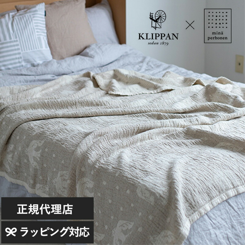 百貨店SALE× natu\u0026robe