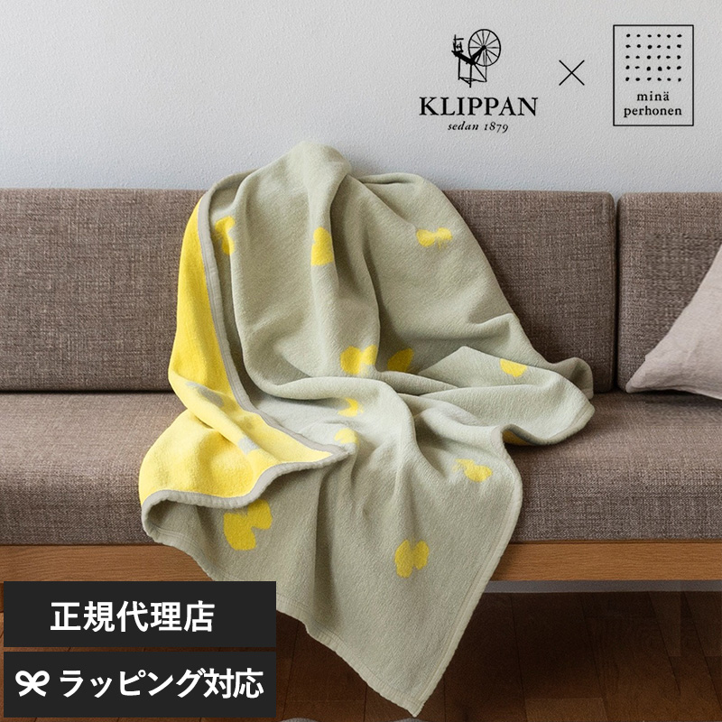 楽天市場】KLIPPAN クリッパン×mina perhonen ミナペルホネン