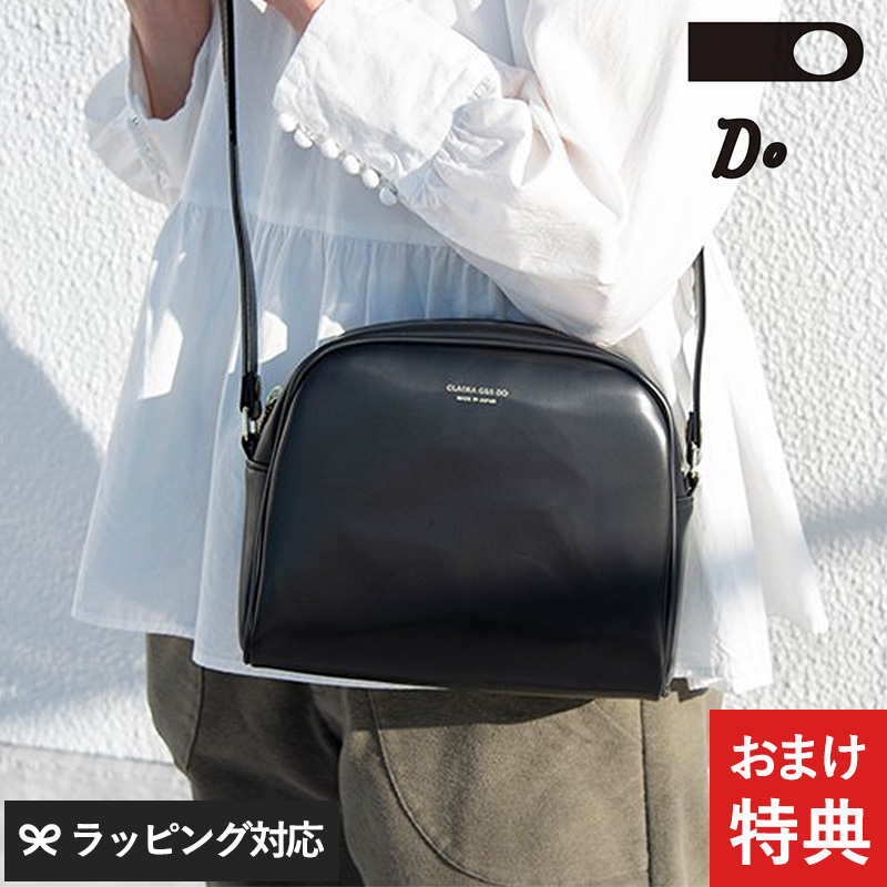 楽天市場】CLASKA DO クラスカ ドー 2wayレザーバッグ Sac travail