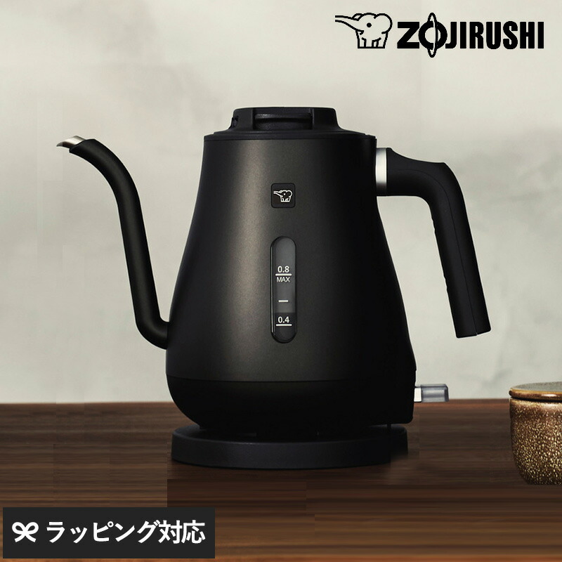 COTEC ブラック 電気ケトル COTEC ブラック 電気ケトル