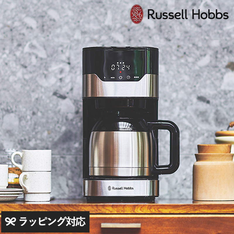 楽天市場】象印 ZOJIRUSHI コーヒーメーカー 420ml STAN スタン