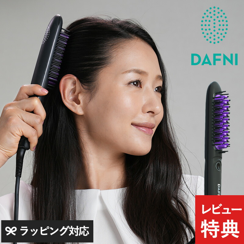 ダフニ DAFNI クラシック DAFNI]ダフニ クラシック | KOBUNSHA SELECT SHOP | [DAFNI