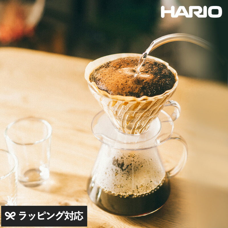 【楽天市場】HARIO ハリオ V60 Glass Brewing Kit コーヒードリッパー 耐熱ガラス コーヒーサーバー おしゃれ 円錐型