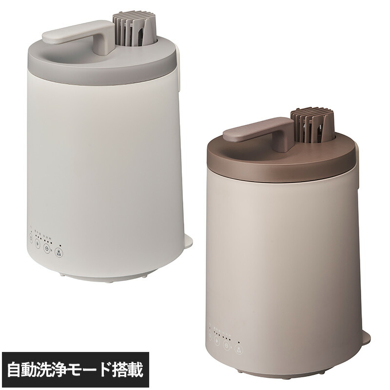 加湿器 Doshisha スチーム加湿器 Mistone600s 加湿器 スチーム式 加熱式 おしゃれ リビング 大容量 お手入れ簡単 上部給水 上から給水 チャイルドロック Natu Robe