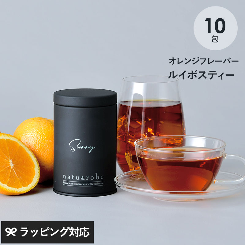 モイスティーヌコフレ 未使用新品 モイスティーヌ/2023コフレ