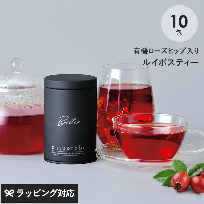 ROSE33になります XS～Lサイズあり】2way♥バストカットサテンリボンフレア