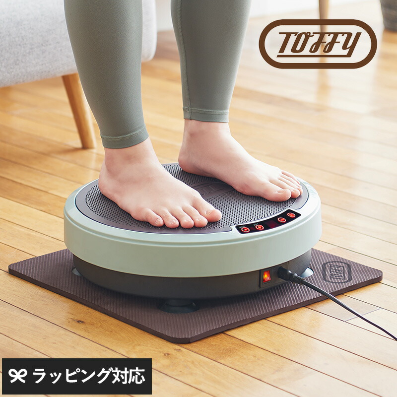 Rena Active 美顔ローラー ケース付き Rena Active 美顔ローラー ケース付き 楽天市場】「マイクロカレント