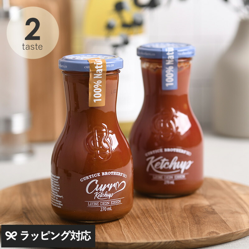 ケチャップ専用 カゴメ ケ)業務用 トマトケチャップミニアルミ 1947 1ケース