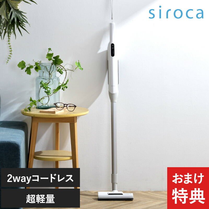 natu\u0026robeの扇風機特集