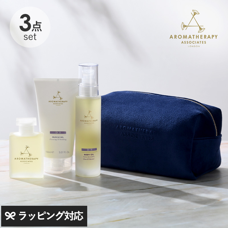 楽天市場】【正規品】 AROMATHERAPY ASSOCIATES アロマセラピー