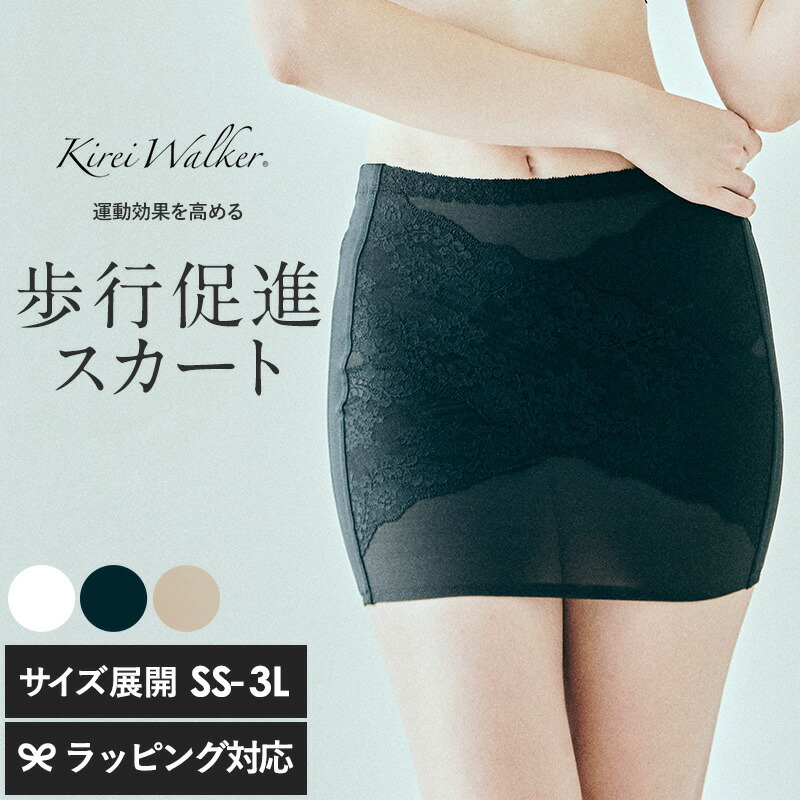 natu\u0026robeの扇風機特集