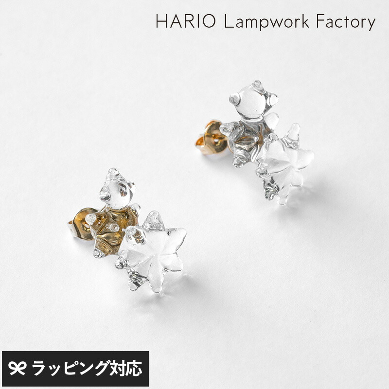楽天市場】HARIO Lampwork Factory ハリオランプワーク