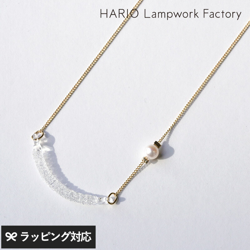 楽天市場】ギフト プレゼント HARIO Lampwork Factory ハリオ
