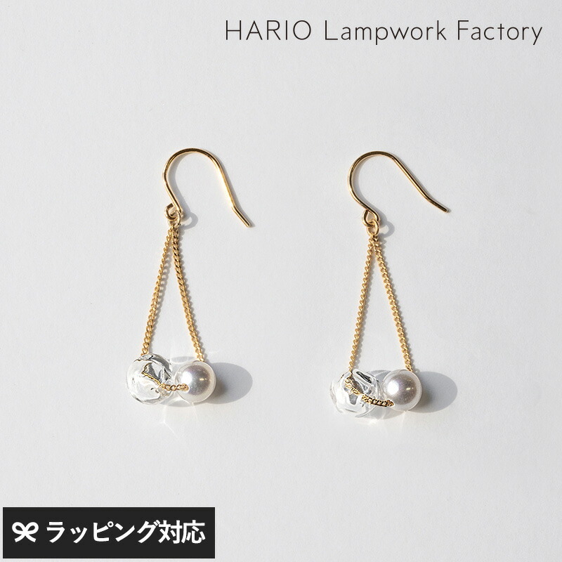 楽天市場】HARIO Lampwork Factory ハリオランプワークファクトリー