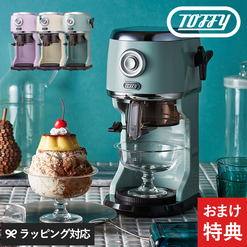 natu\u0026robeの扇風機特集