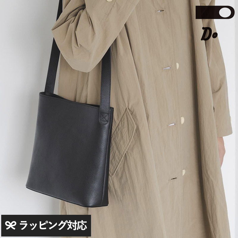 百貨店SALE× natu\u0026robe