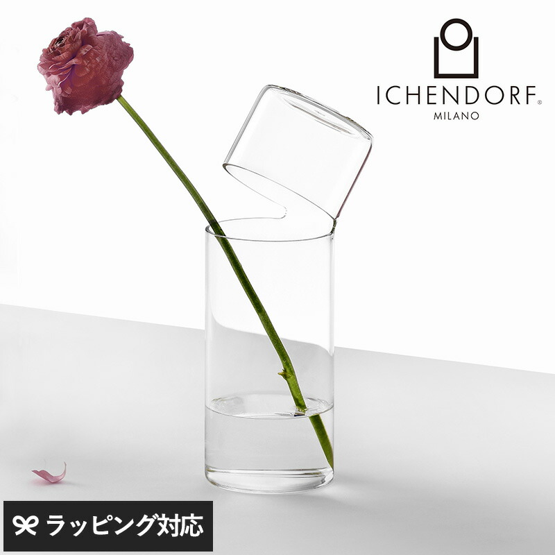 楽天市場】ICHENDORF MILANO イッケンドルフミラノ アテッサ フラワー