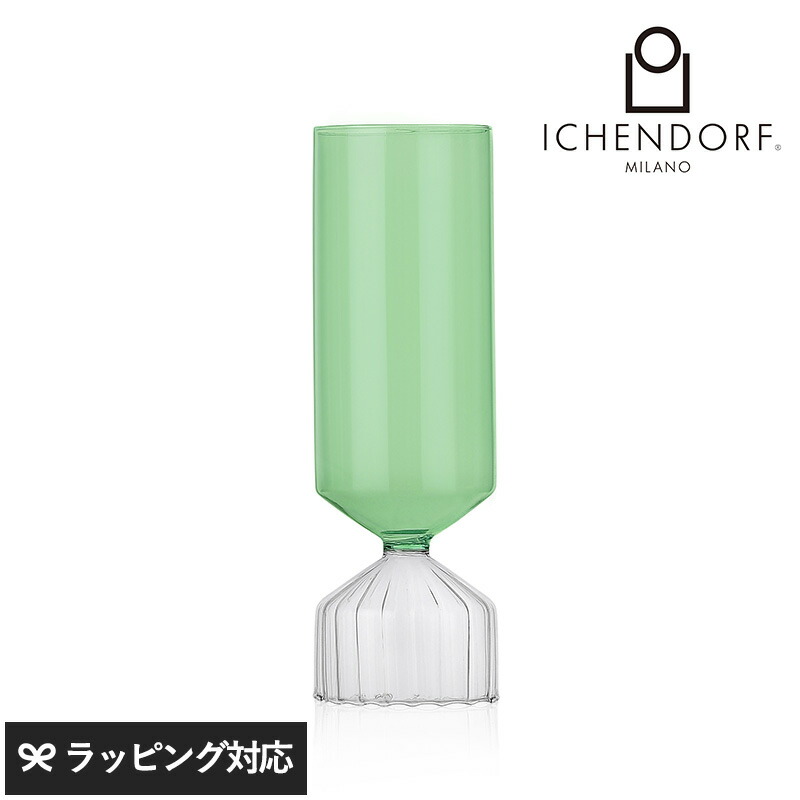 楽天市場】ICHENDORF MILANO イッケンドルフミラノ カドウ シングル