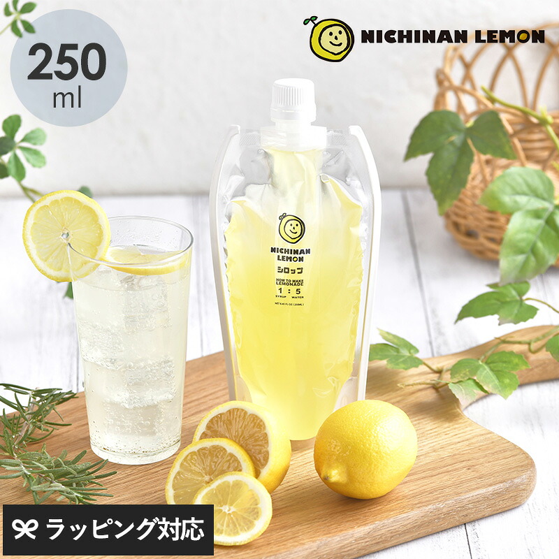 楽天市場】CITRUS JAPAN シトラスジャパン レモンシロップ 250ml