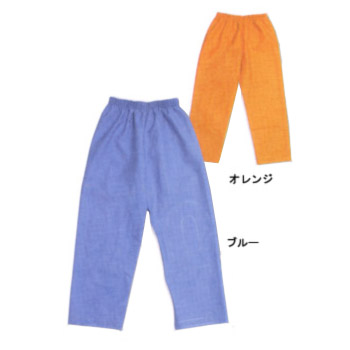 EBISU RA-99 ズボン 全4サイズ