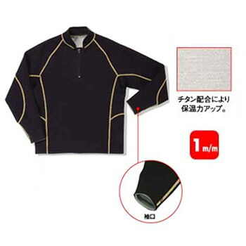 FIELDX-TREAMER FX-644 チタンジップアップジャケット LLL 黒いこと FX-644