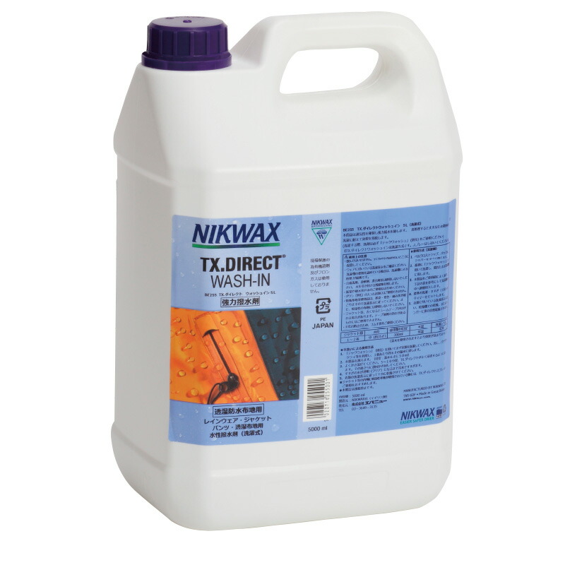 ニクワックス TX.ダイレクトウォッシュイン 5L 5L EBE255