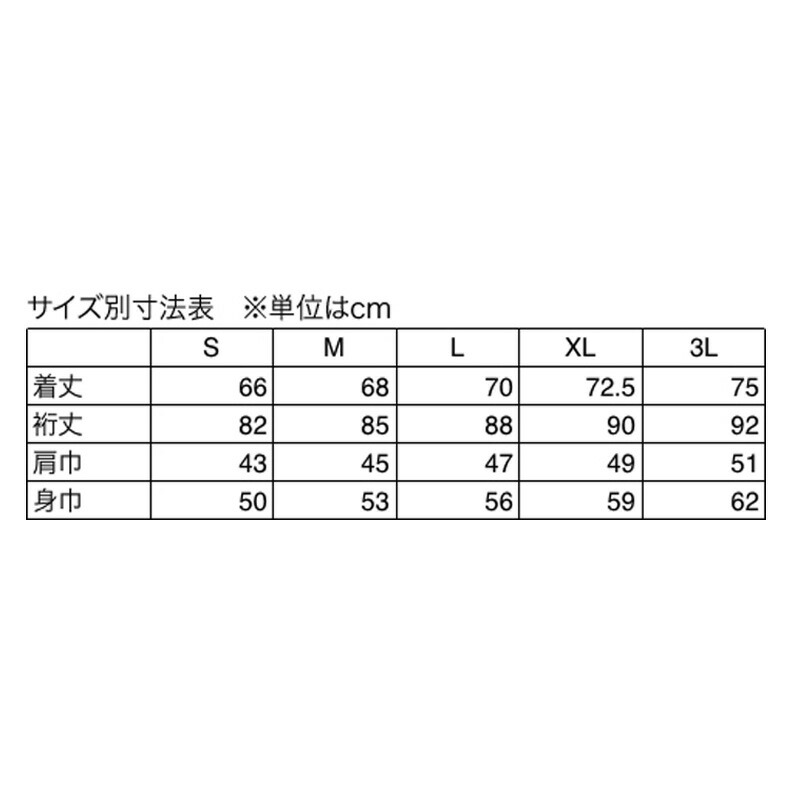 大特価放出 パズデザイン インナーダウンジャケットiii S ブラック Pdj 002 Fucoa Cl