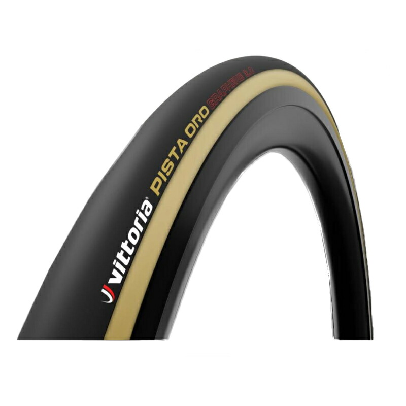 Vittoria ヴィットリア Pista Oro G2 0 チューブラー木製 屋内 バンク専用 23 28インチ ブラック Tajikhome Com