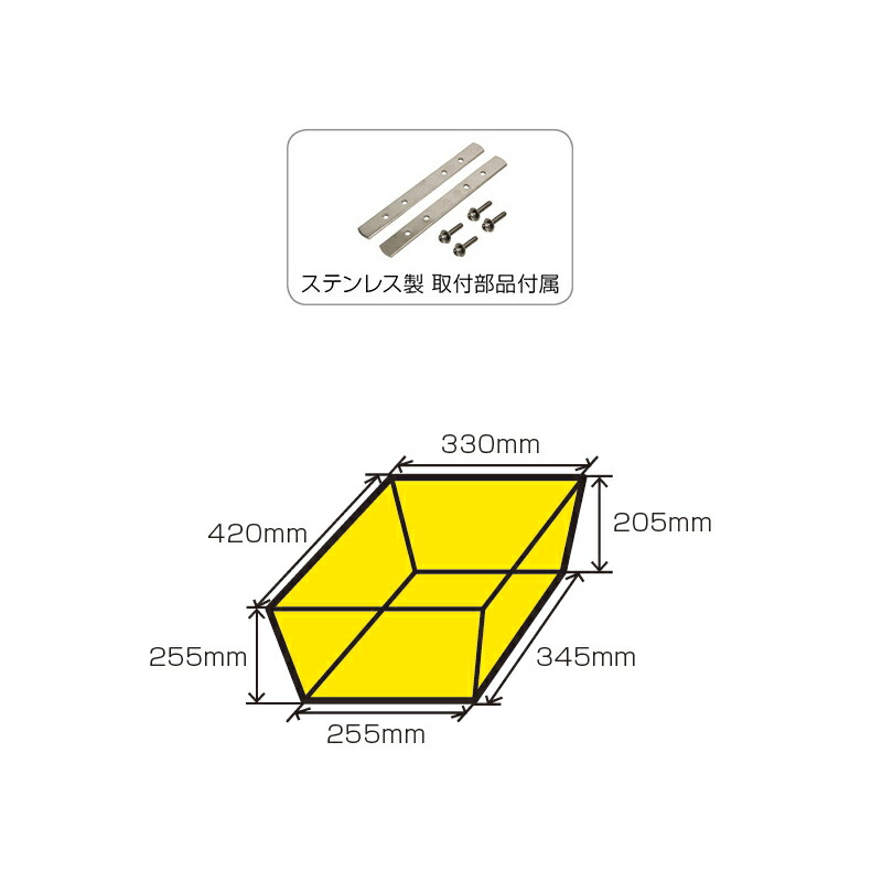 現品限り一斉値下げ！】 GIZA PRODUCTS ギザプロダクツ RB-50ST ステンレス ワイヤー リア バスケット BKT13600  dumaninho.com.br