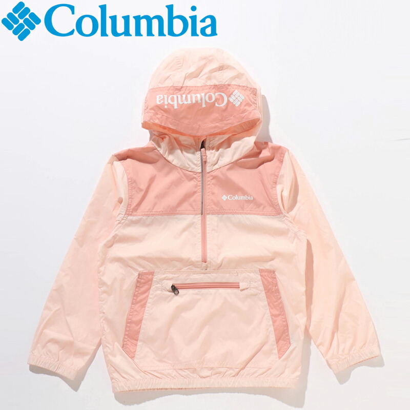 Columbia コロンビア 21春夏 ブルーミングインタフェイス ウィンドブレーカー キッズ L 6peach Quartz Faux Pink Ky0093 Cannes Encheres Com