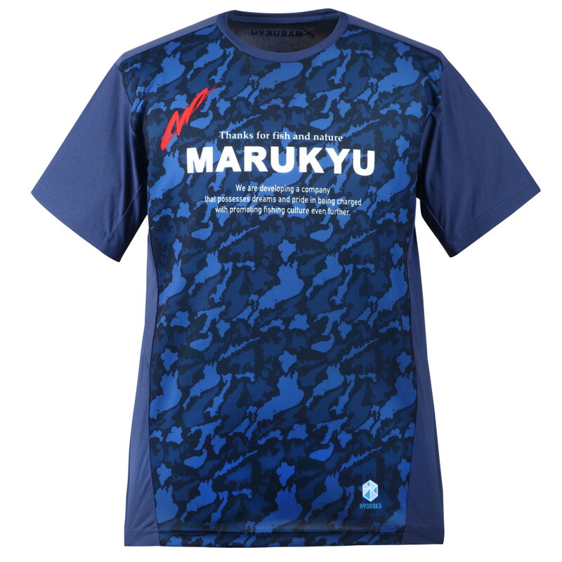Amazon | マルキュー(Marukyu) フィッシングギア 氷瀑Tシャツ MQ