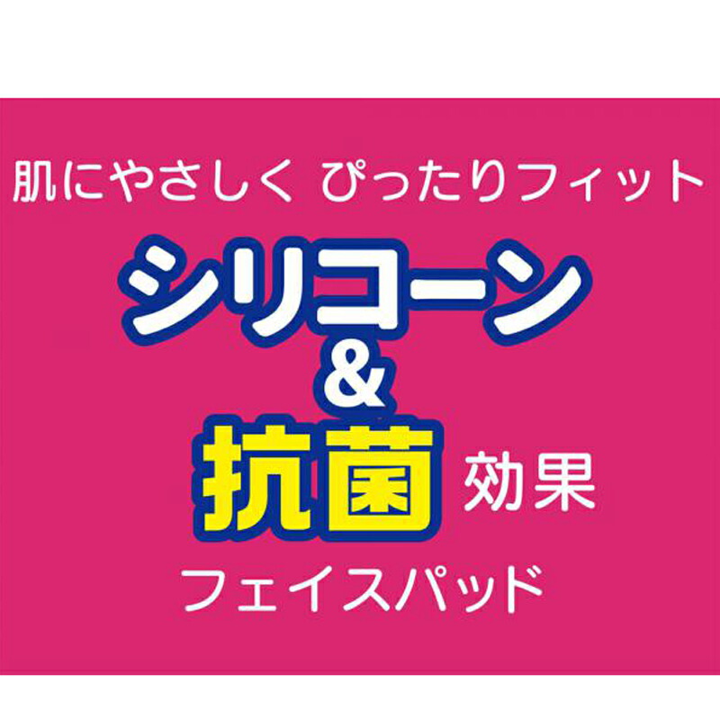 大人気の ヤマダ ラバーノズルＯ ５ ＲＮ−５Ｓ 〔品番:H803261〕 8117056 送料別途見積り 法人 事業所限定 取寄 fucoa.cl