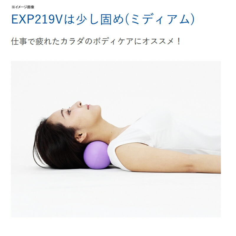 273円 最大71%OFFクーポン ALINCO アルインコ こりトーレ ハード かため ストレッチ マッサージ フィットネス EXP217D 273円 最大71%OFFクーポン ALINCO アルインコ こりトーレ ハード かため ストレッチ マッサージ フィットネス EXP217D