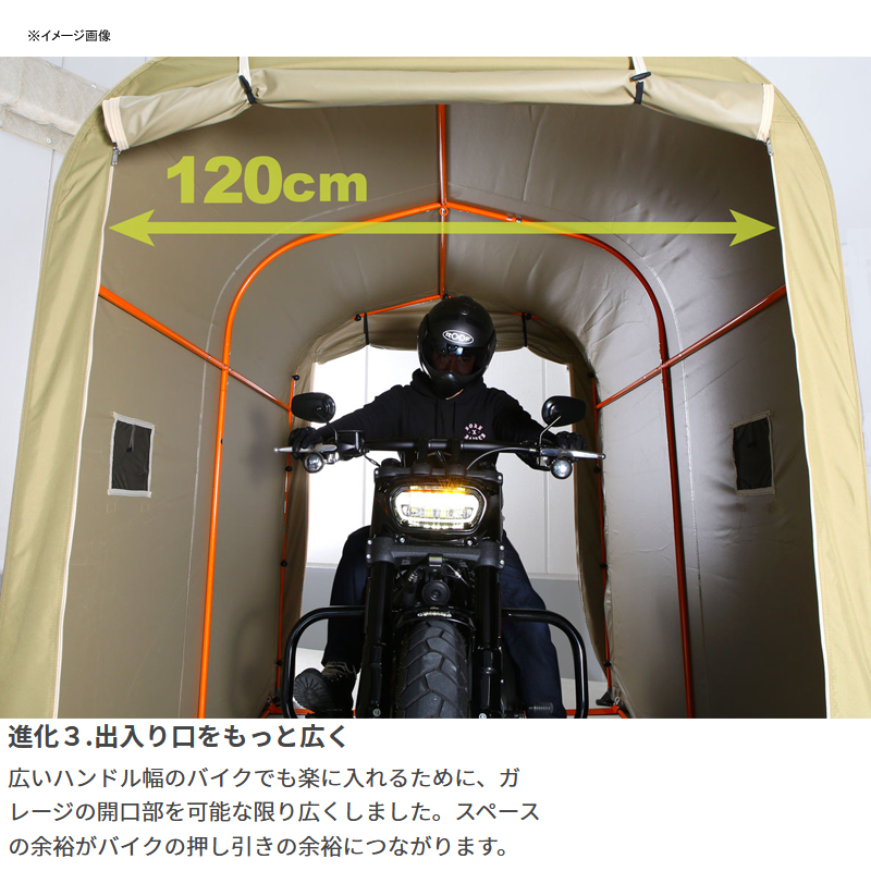 受注生産品 ナチュラム アパレル専門店自転車アクセサリー ドッペル