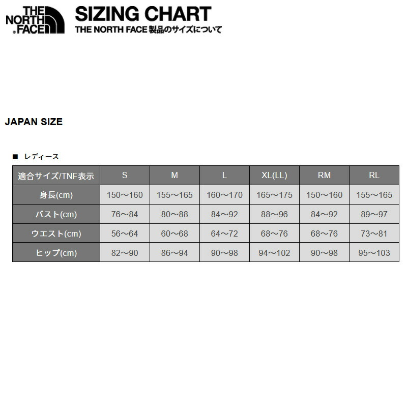 The North Face ザ ノースフェイス 21秋冬 ロングスリーブ グラフィック エアリー リラックス ティー レディース L ブラック K Ntw Salon Raquet De