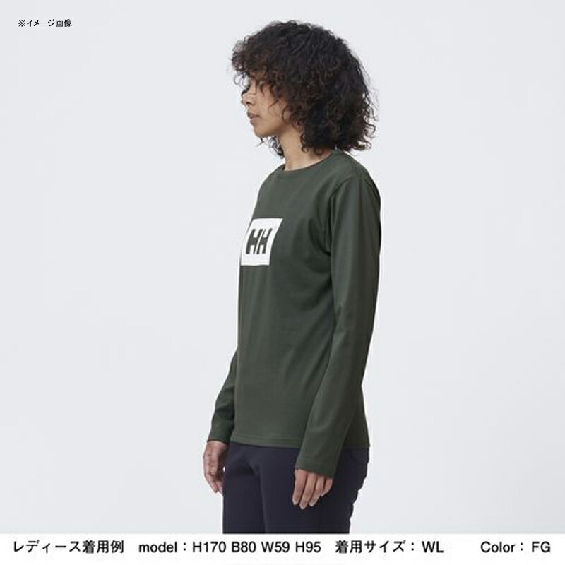 Helly Hansen ヘリーハンセン 21秋冬 Men S L S Logo Tee ロングスリーブロゴティー メンズ Xl グレイシャーブルー Gb He Alittlepeaceofmind Co Uk