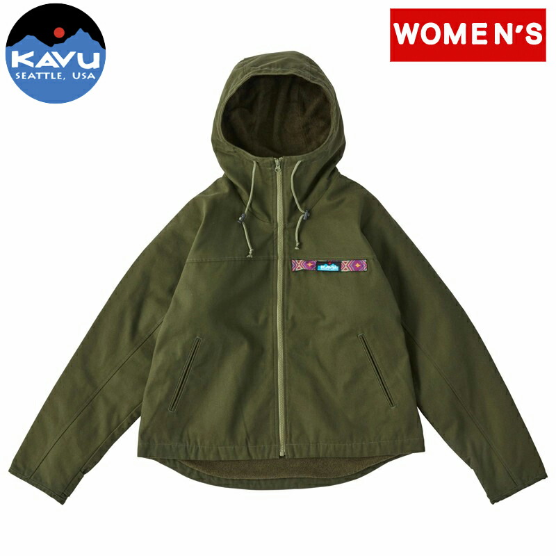 【関税込み】GmbH ブラック クロップド フーディ tops-02482 フロントポケット クロップドシャツ ブルー ブラック