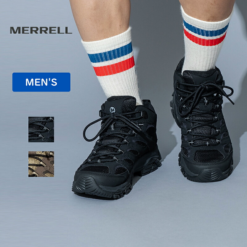 MERRELL(メレル) MOAB 3 SYNTHETIC MID GORE-TEX 全3色 全9サイズ